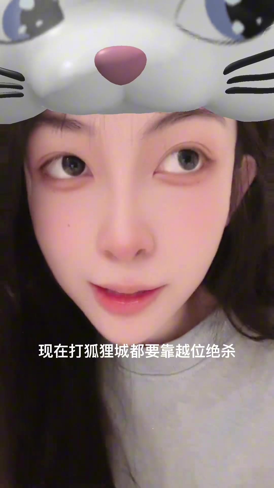 女博主：难怪有人说阿莫林要辞职，打狐狸城都要靠马奎尔越位绝杀