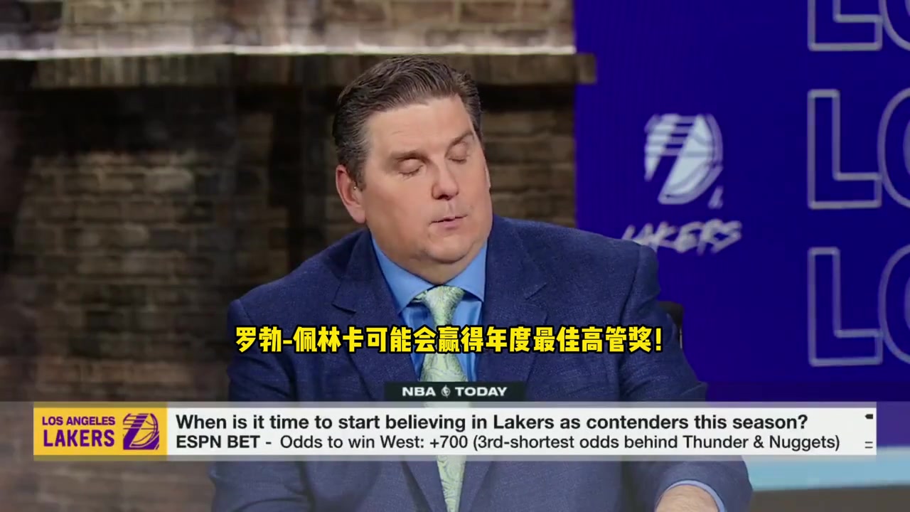 /video/nba/280122.html