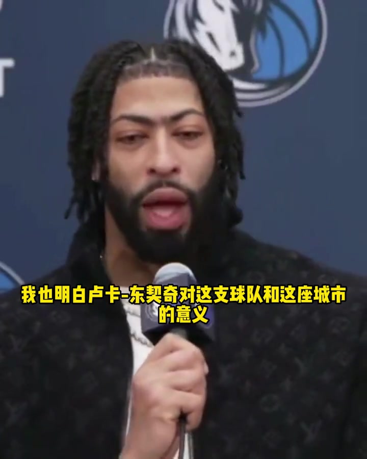 /video/nba/280131.html