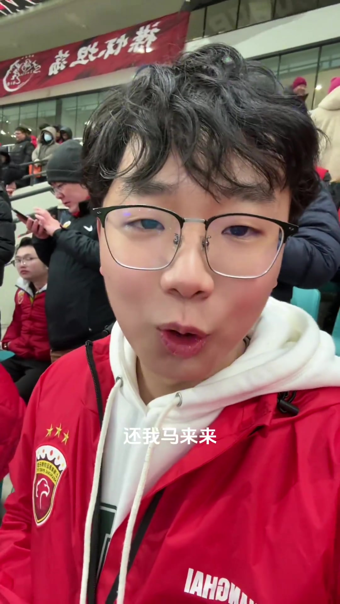 下半场不看啦????博主：看完上半场我就想说还我马莱莱！！