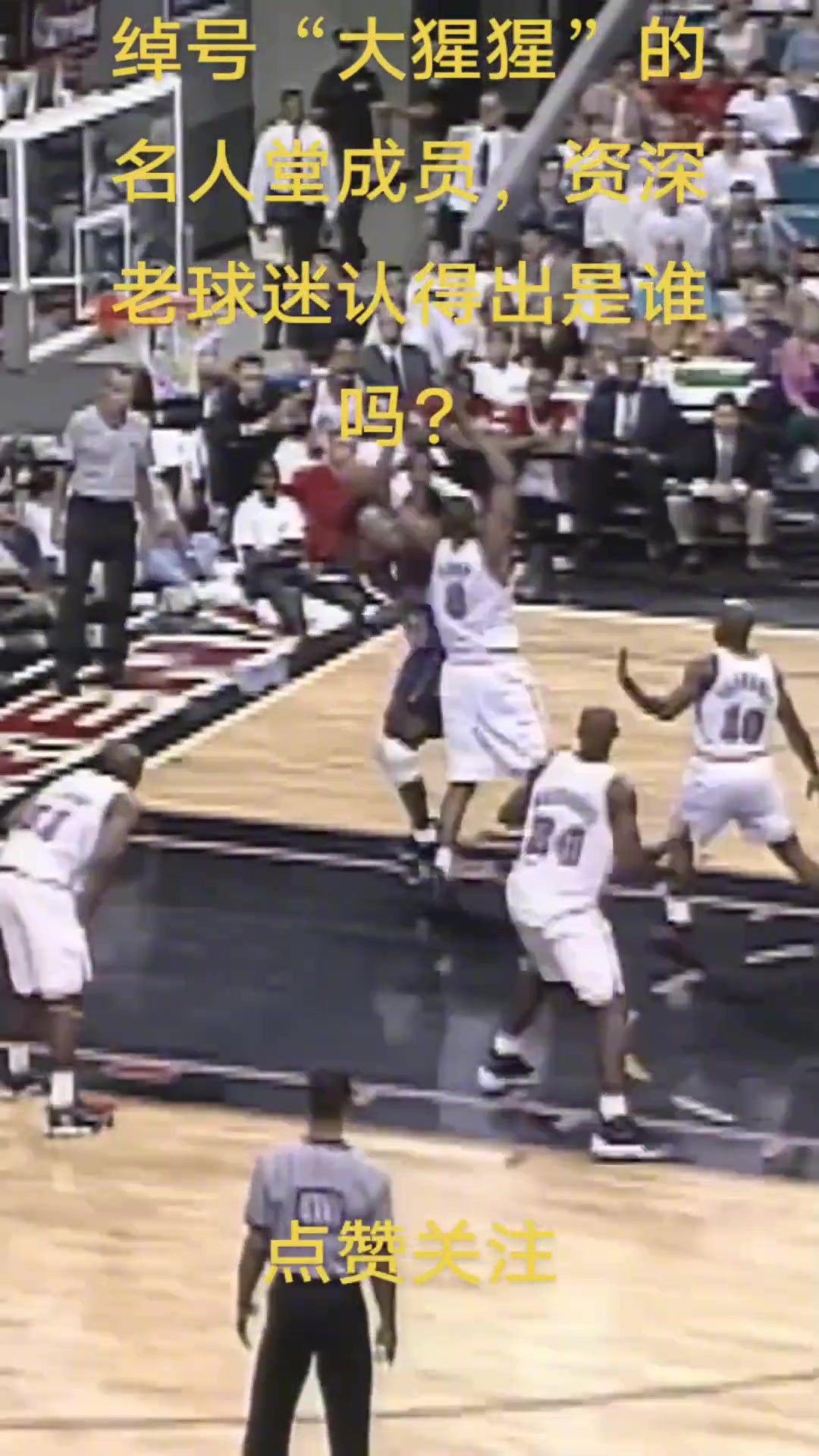 /video/nba/280135.html