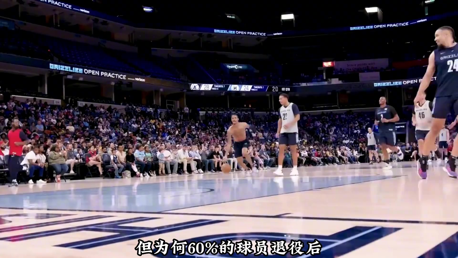 /video/nba/280163.html