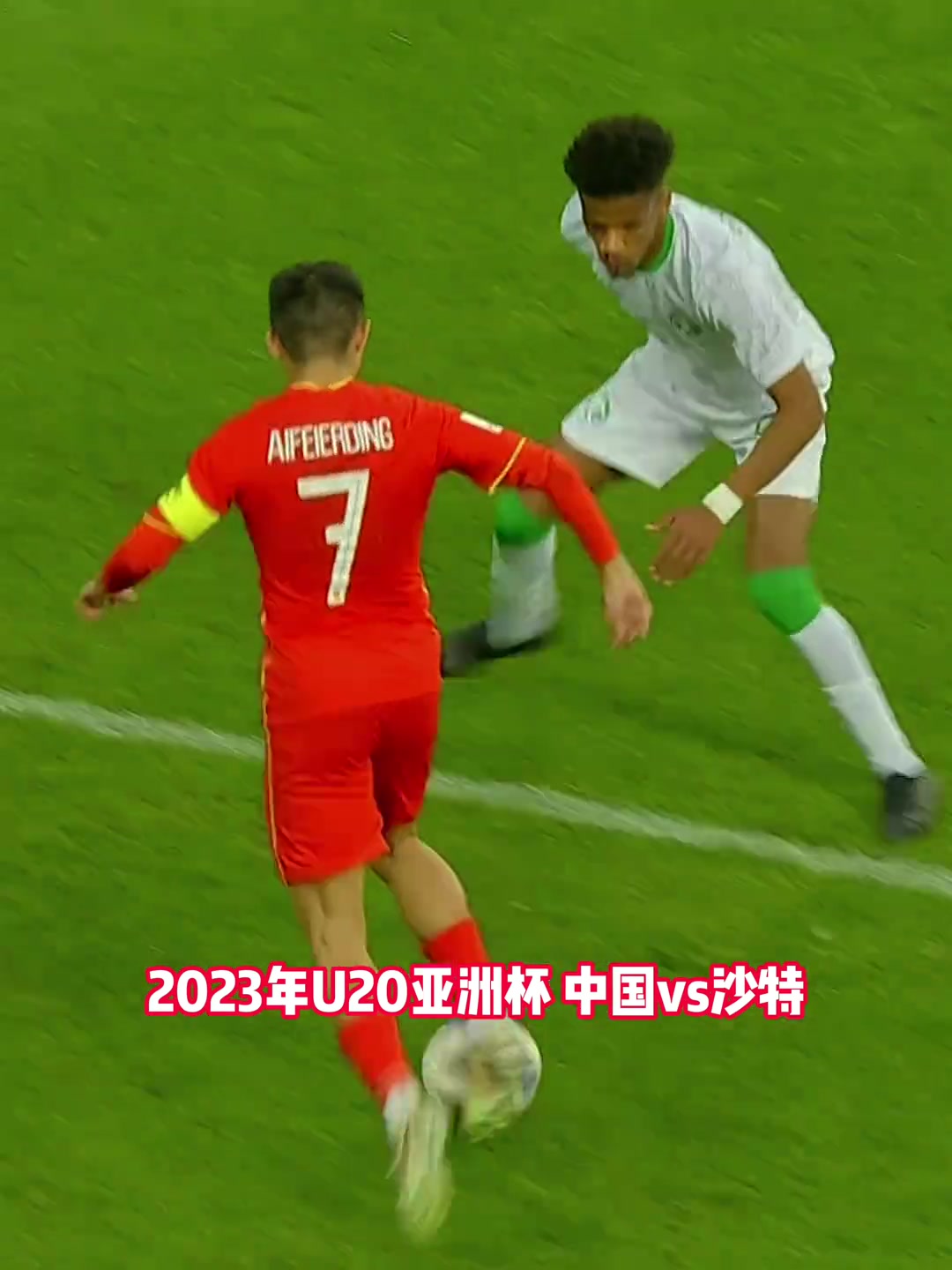 /video/guonei/280209.html