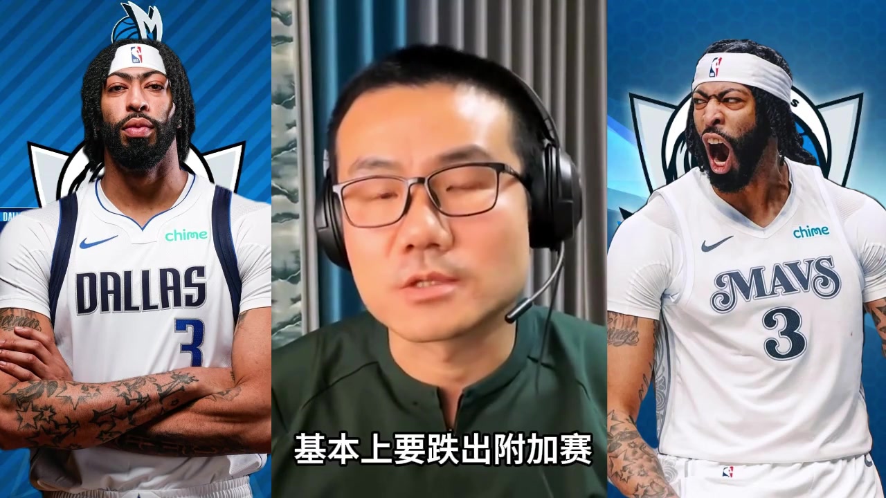 /video/nba/280303.html