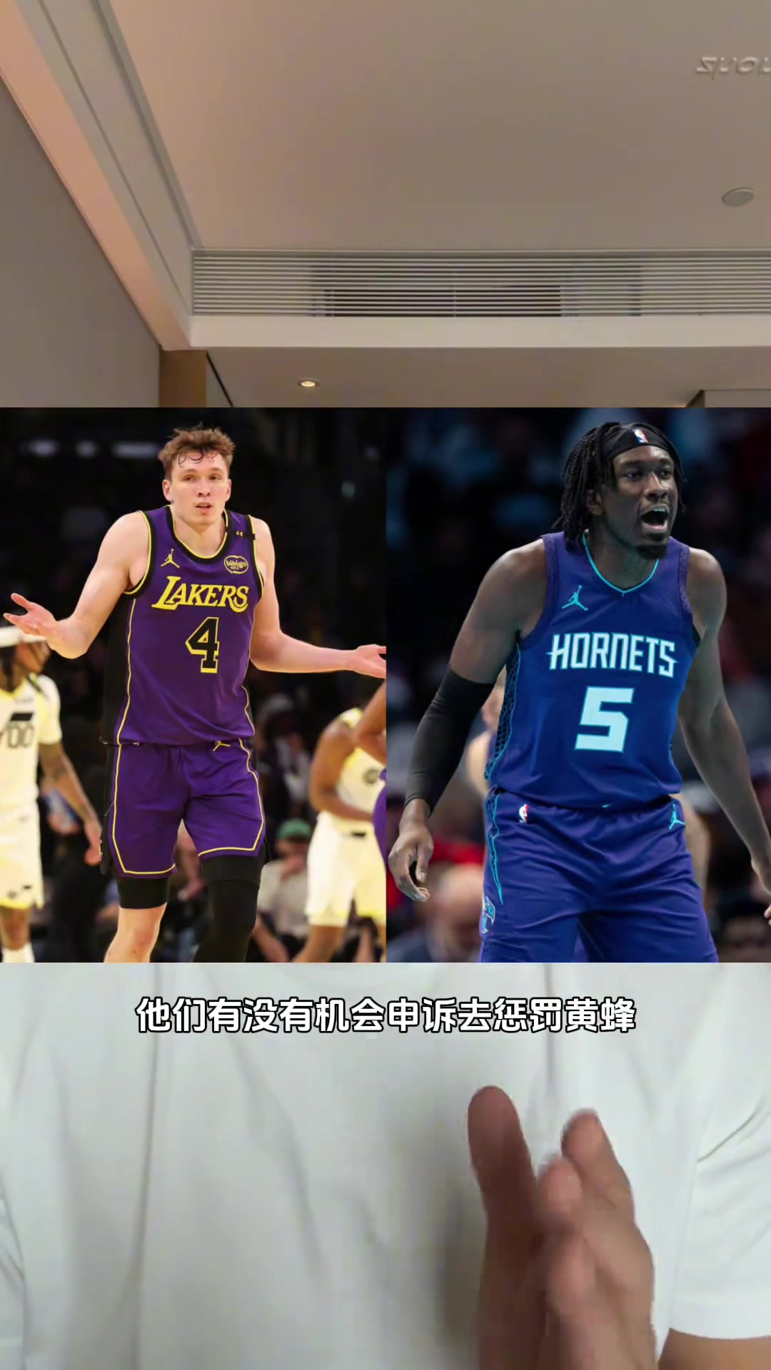/video/nba/280334.html