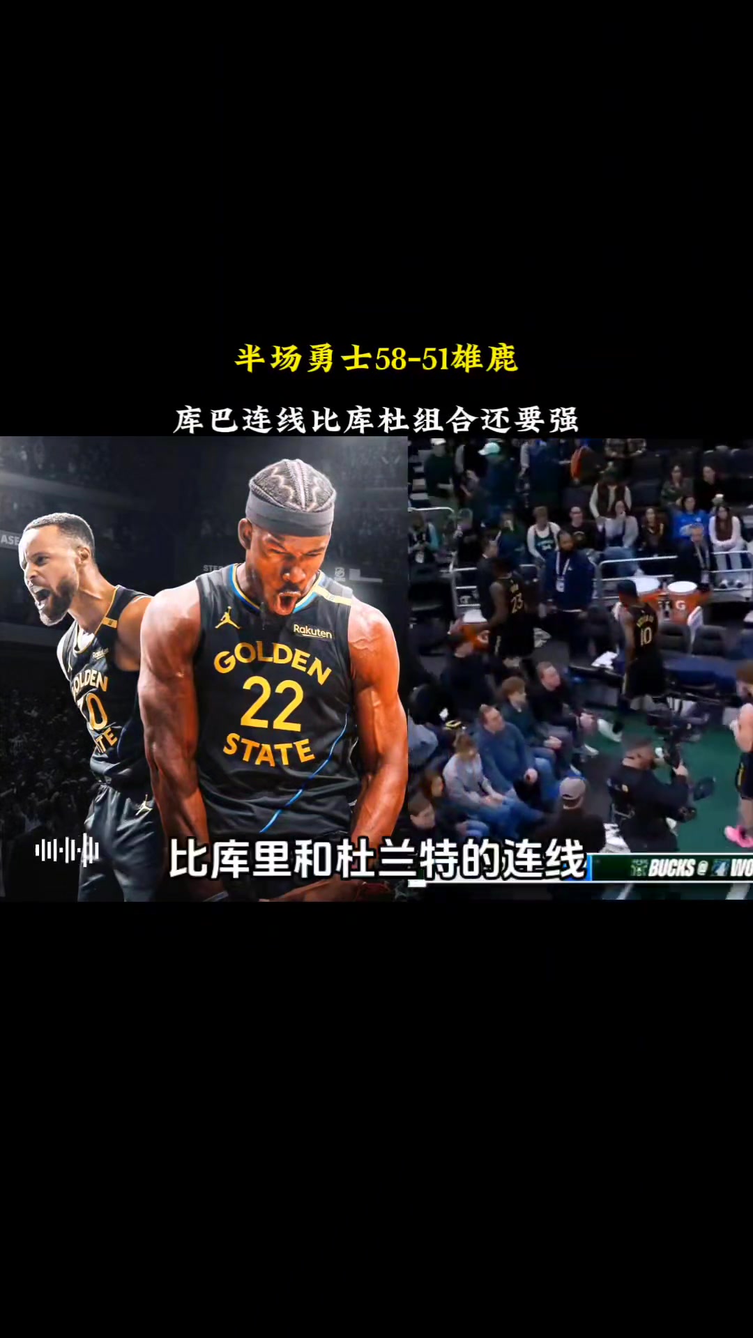 /video/nba/280360.html