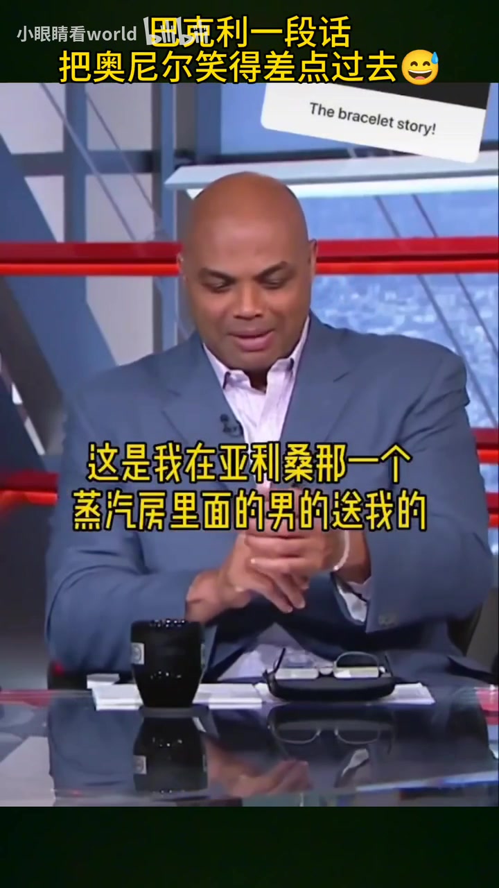 /video/nba/280399.html