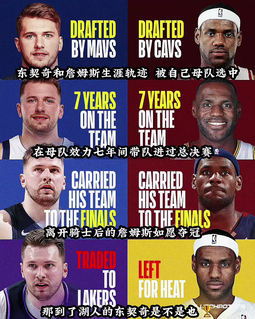 /video/nba/280412.html