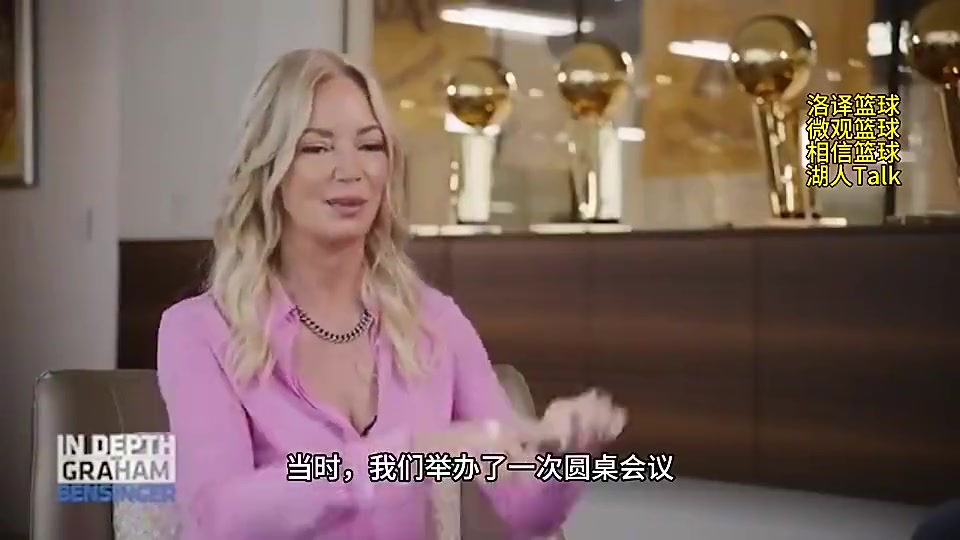 珍妮-巴斯曾谈：有人摸我屁股，还正常对我说“无意冒犯”????