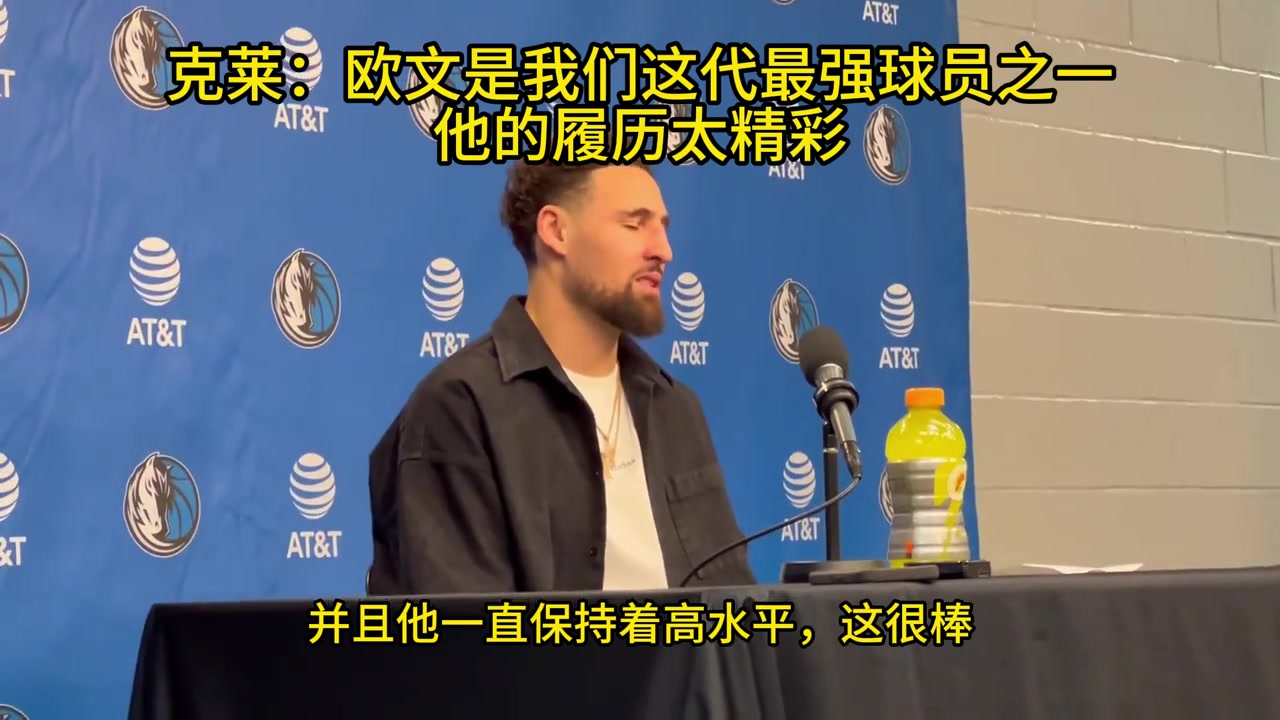 /video/nba/280444.html