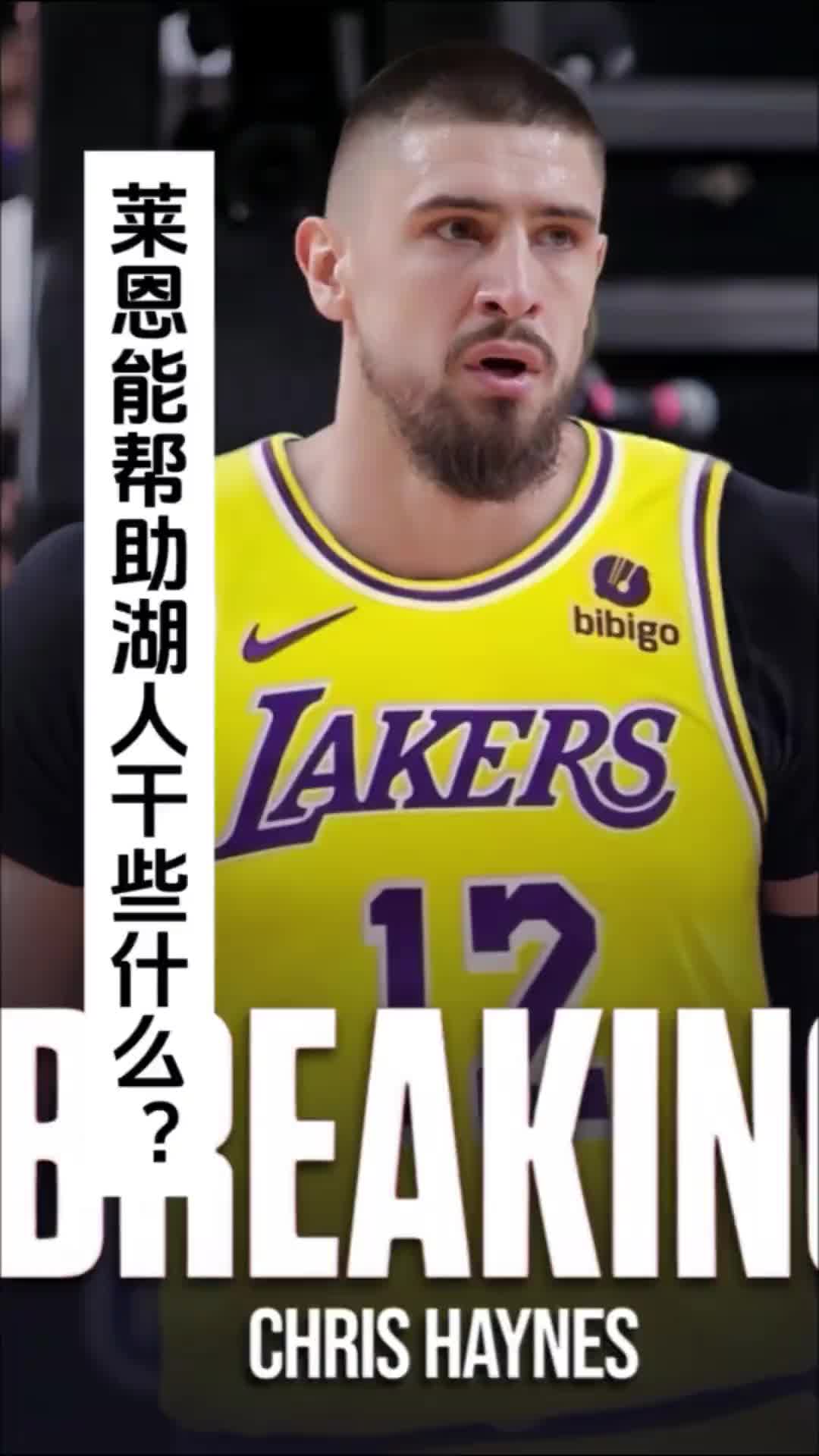 /video/nba/280610.html