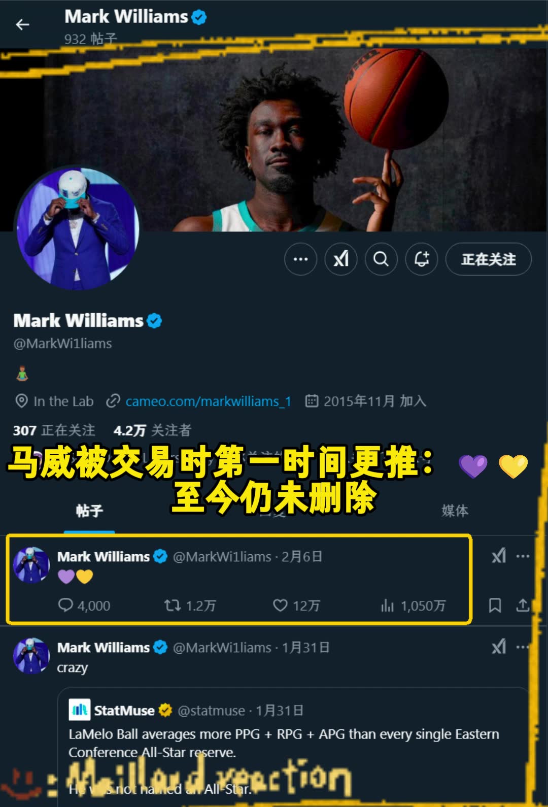 /video/nba/280626.html