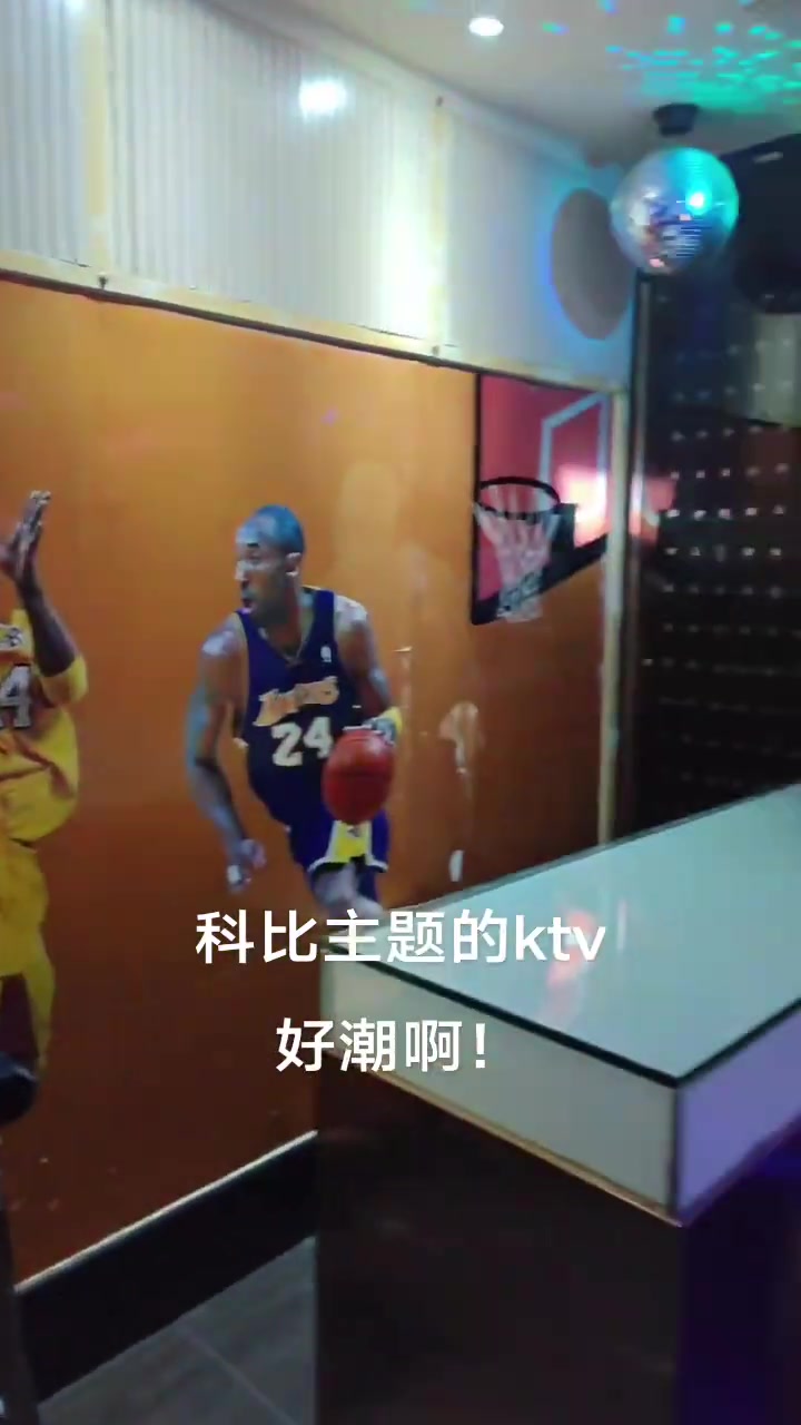 /video/nba/280631.html