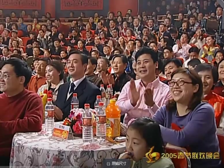 ????05年黄宏&巩汉林春晚小品调侃姚明：姚明高跟房子高无关