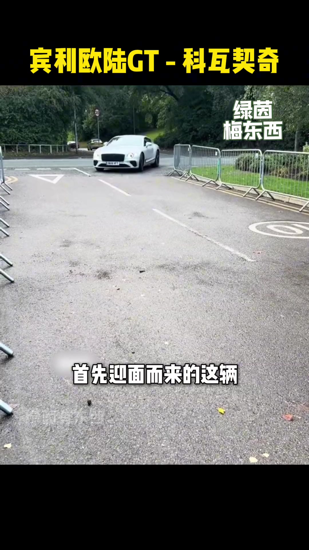 /video/yingchao/280509.html