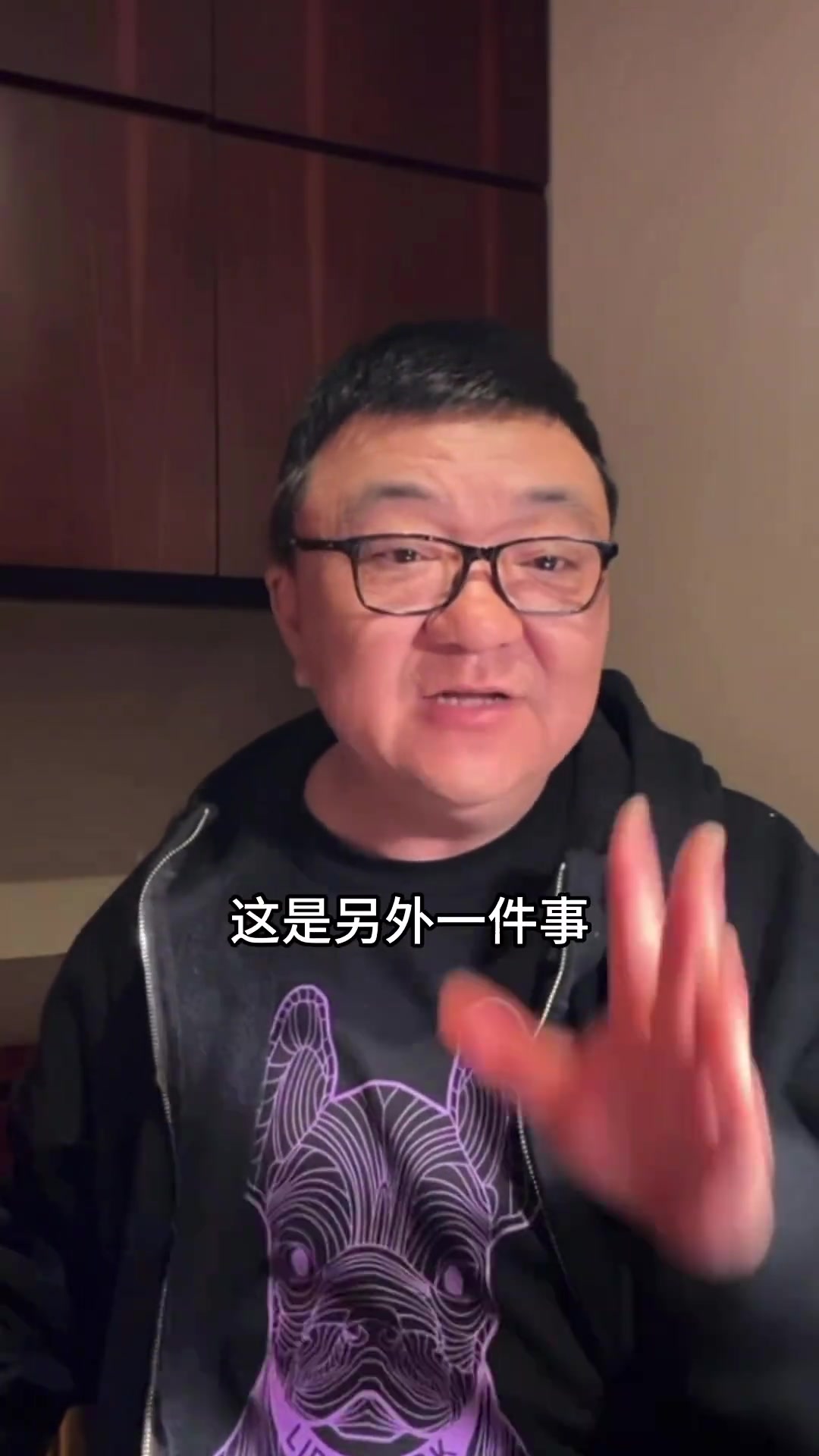 /video/guonei/280656.html