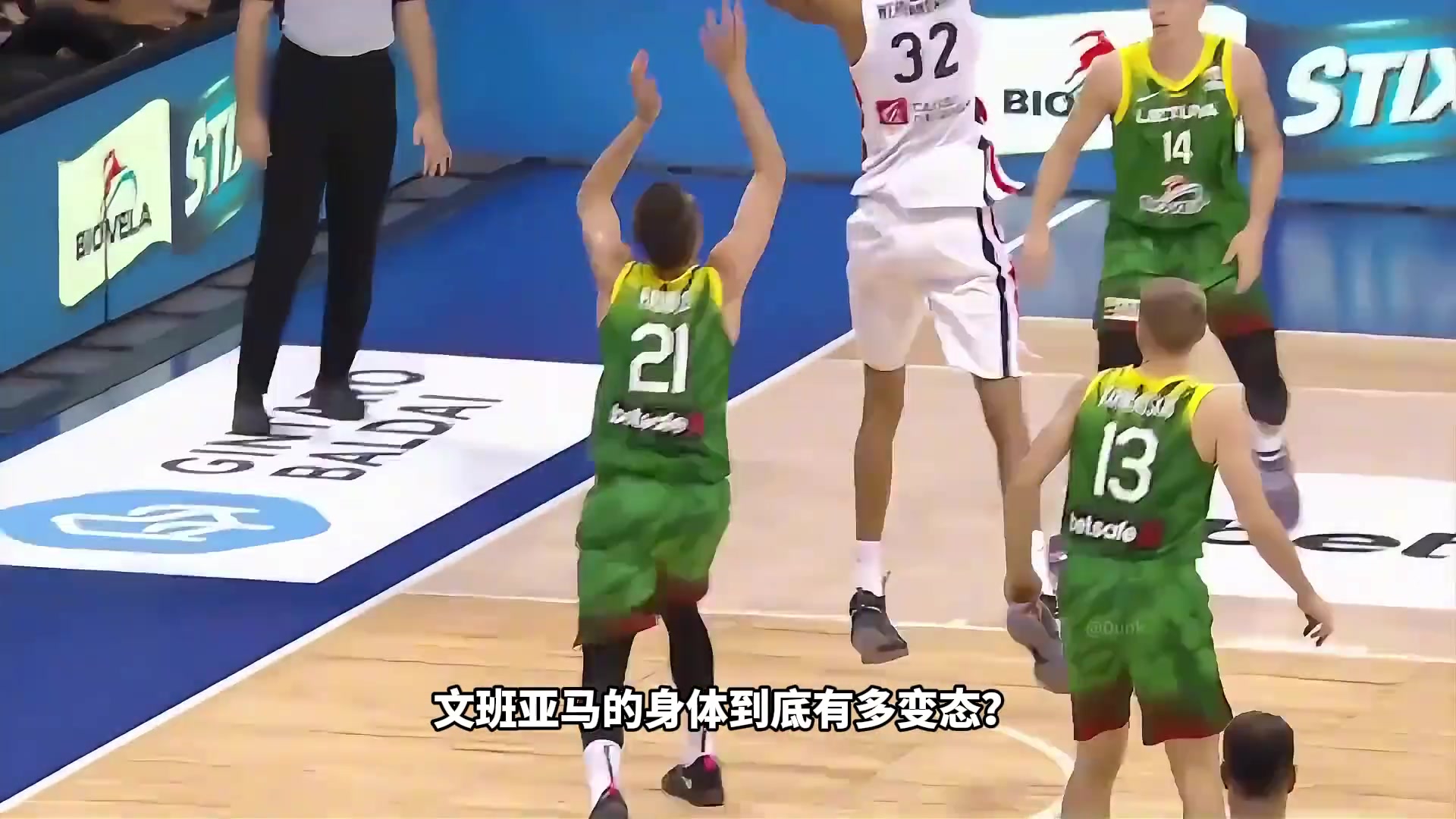 /video/nba/280752.html