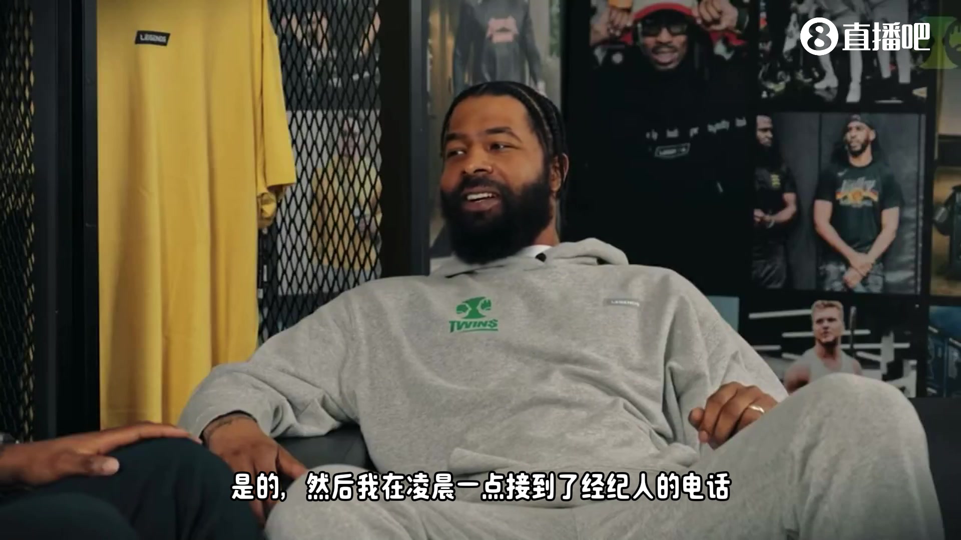 大莫里斯：听到自己被交易时我心想 “谁TMD还要我啊？” 看到东契奇我明白了????