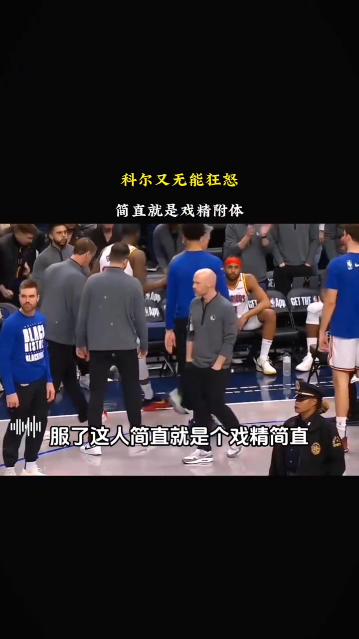 /video/nba/280771.html