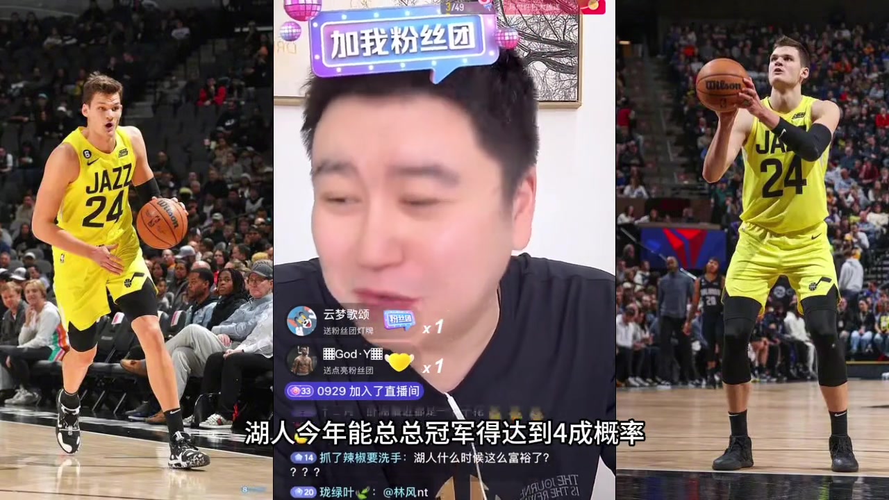/video/nba/280779.html
