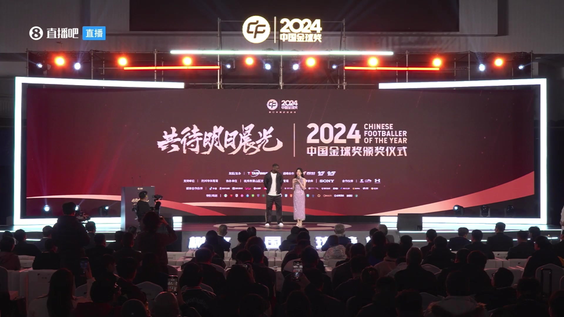 /video/guonei/280704.html