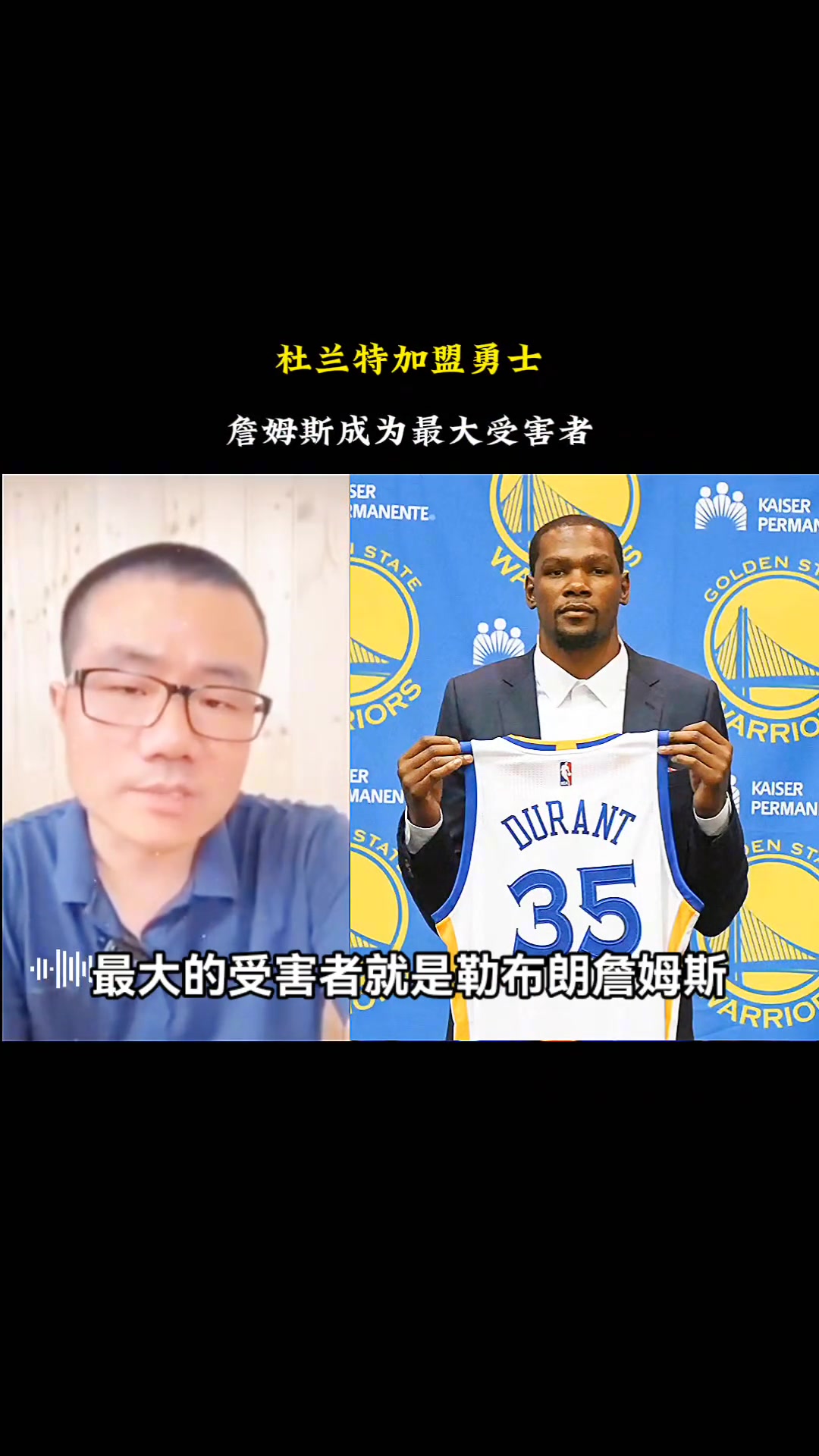 /video/nba/280880.html