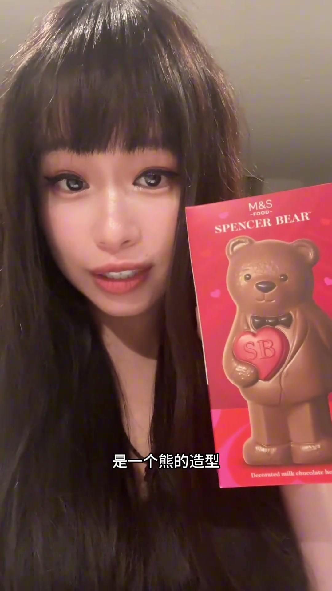 大老师：这款情人节巧克力送给对方绝对难忘，想送给哪个球员????