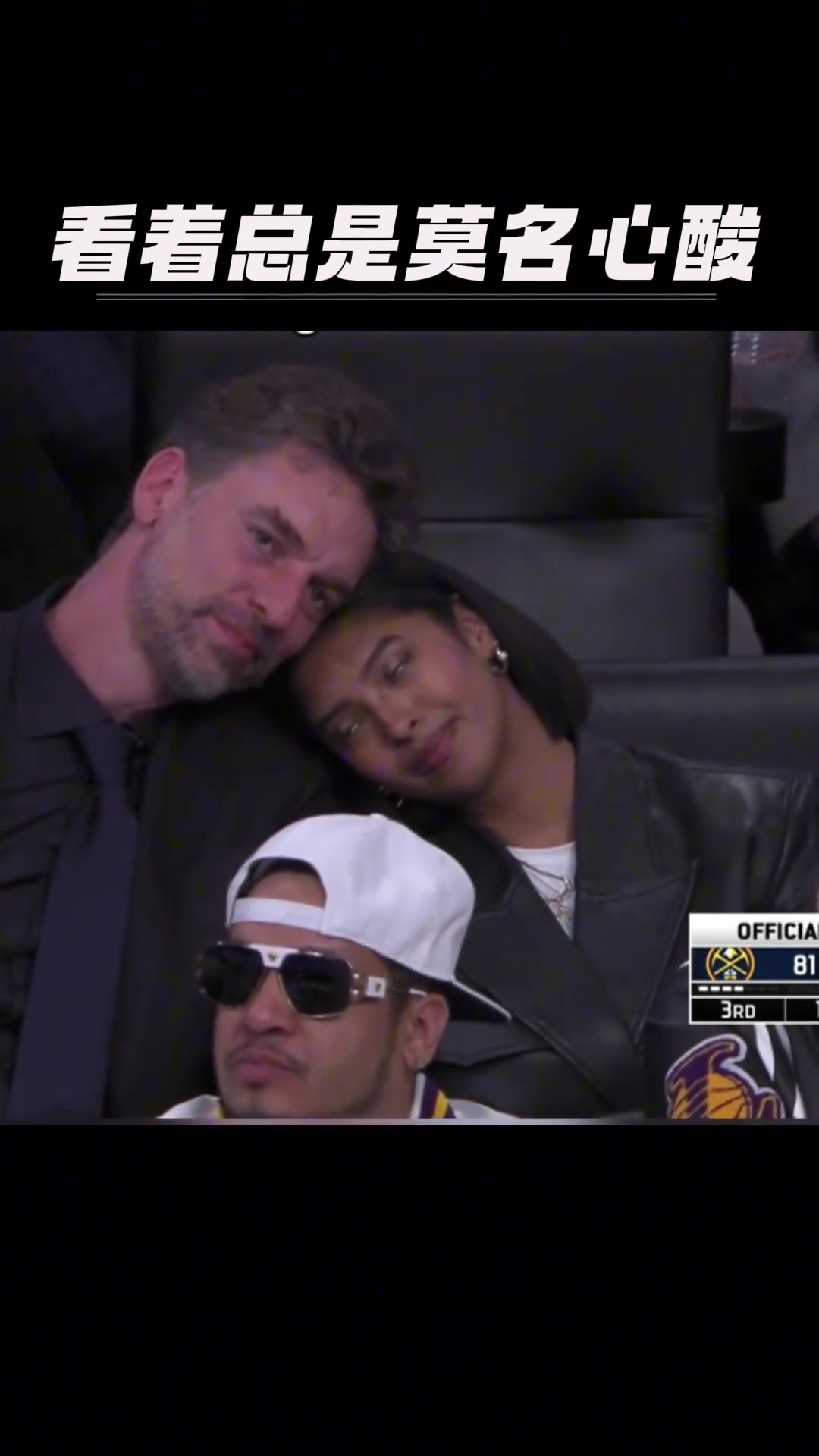 /video/nba/280912.html
