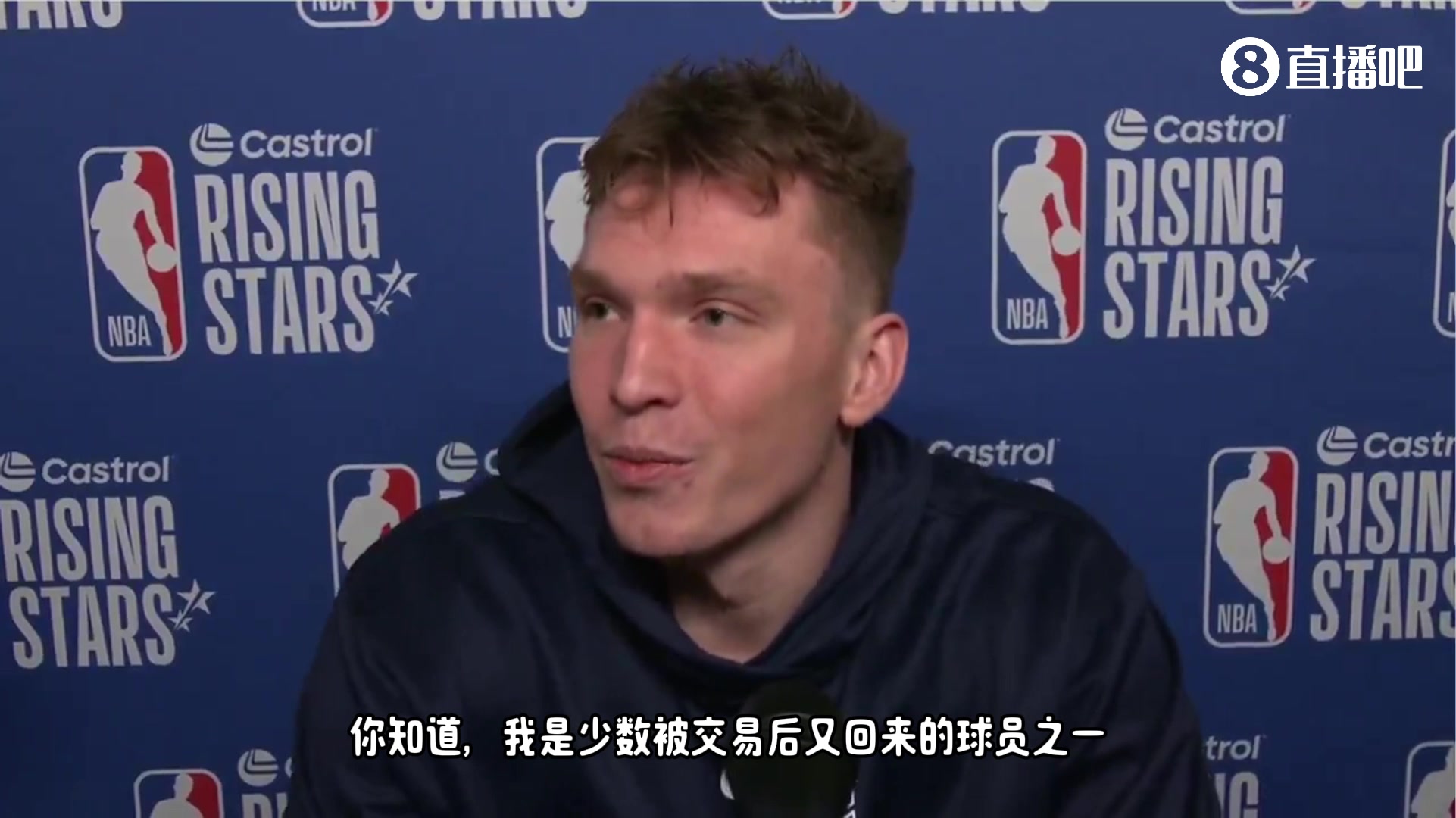 /video/nba/281080.html