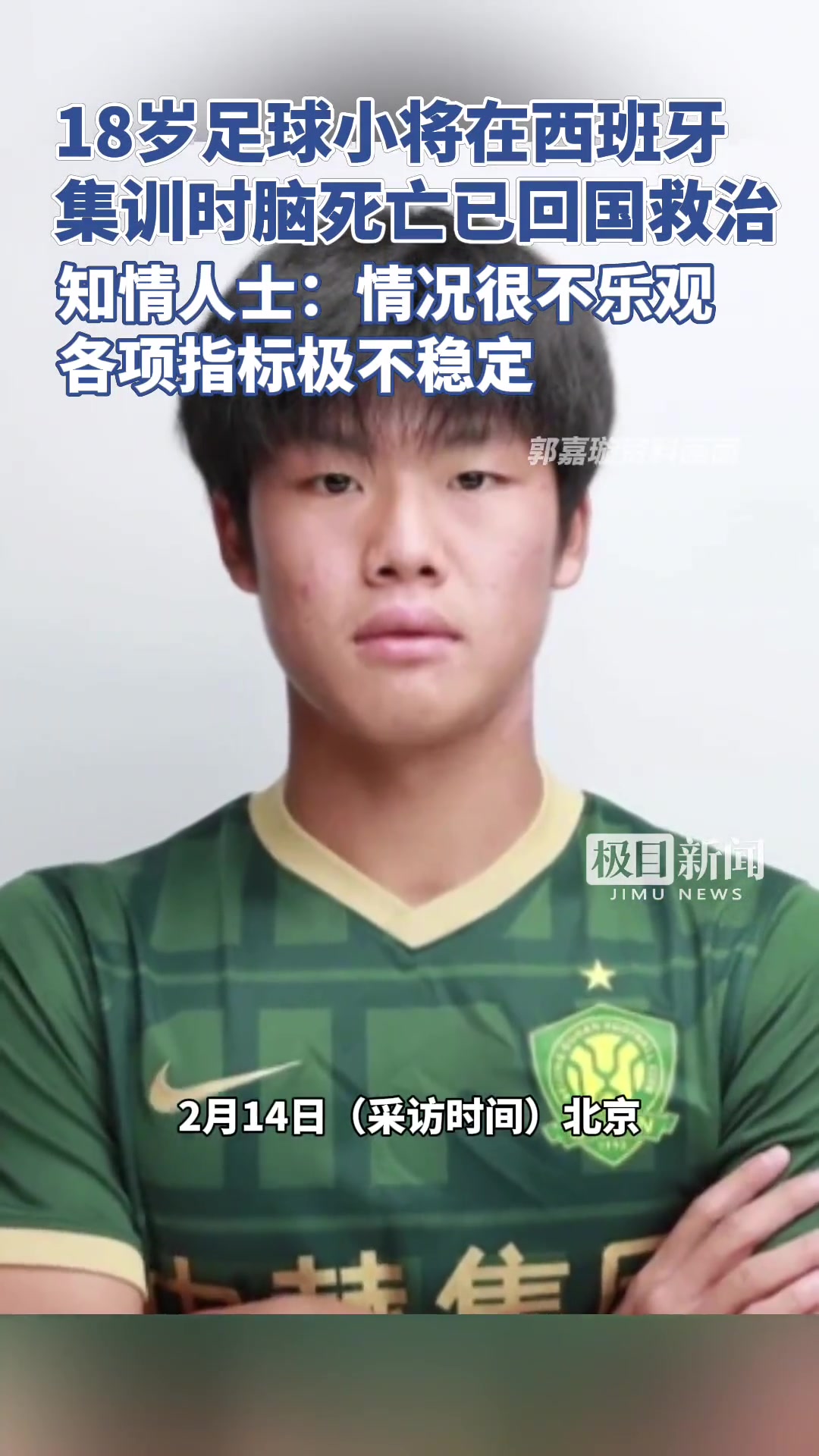 /video/guonei/280991.html