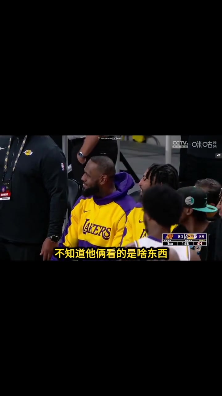 /video/nba/281125.html