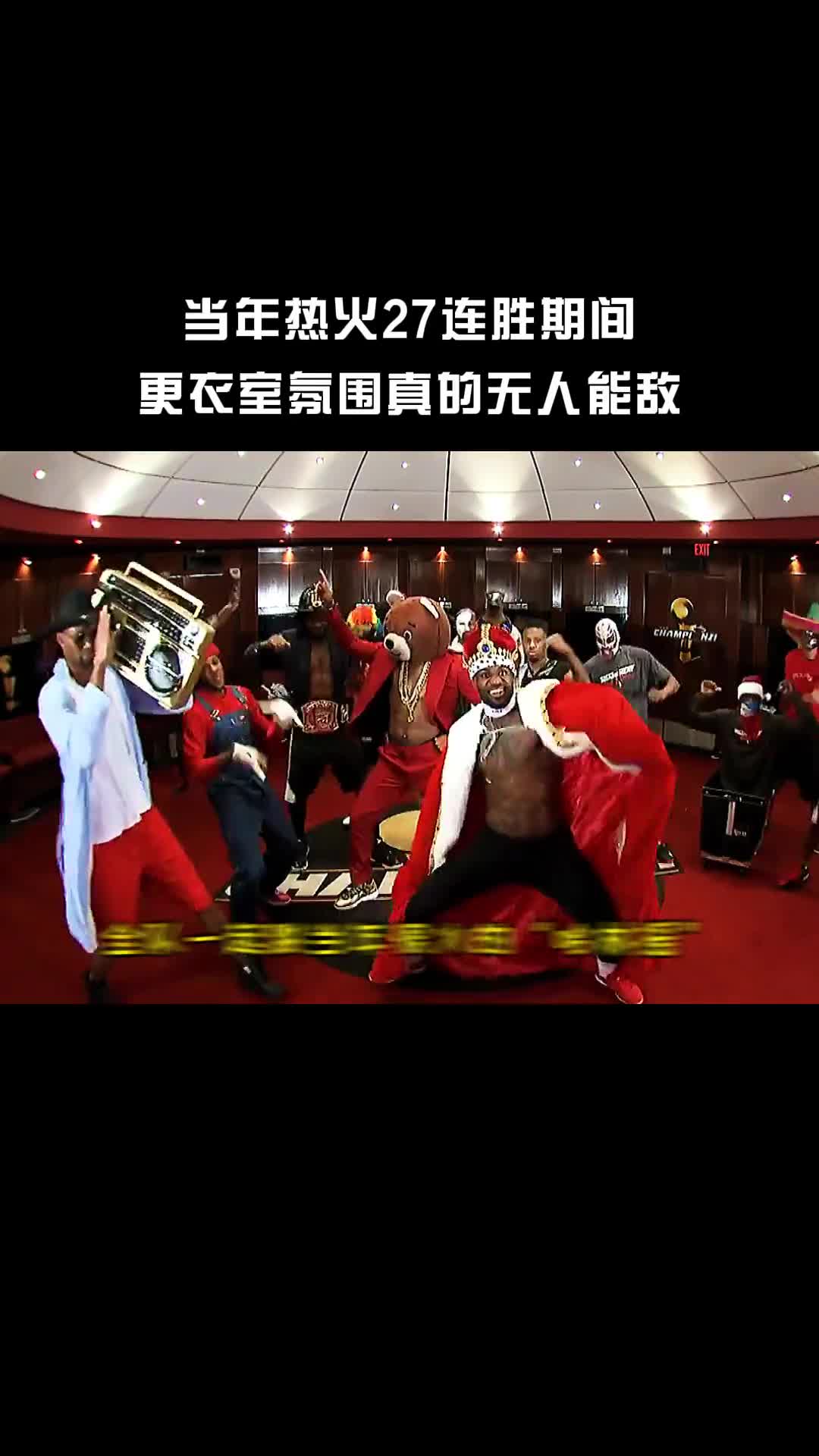 /video/nba/281126.html