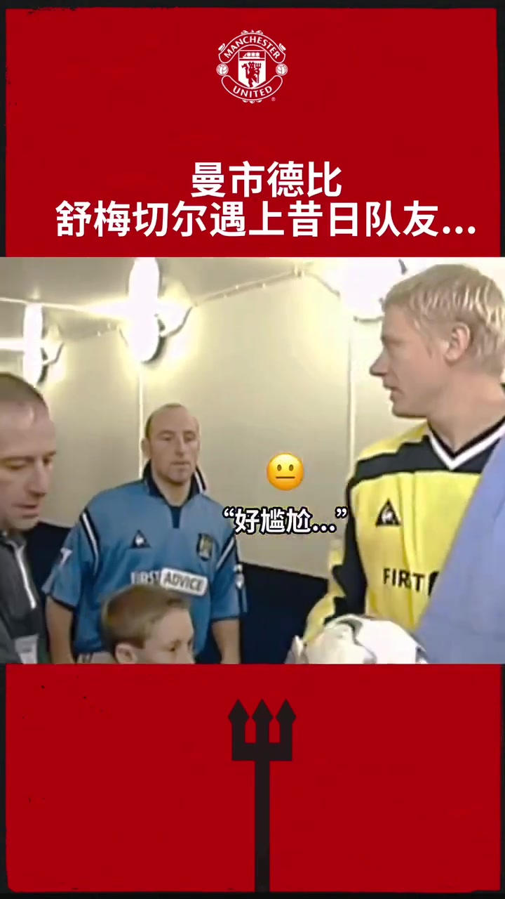 /video/yingchao/281024.html