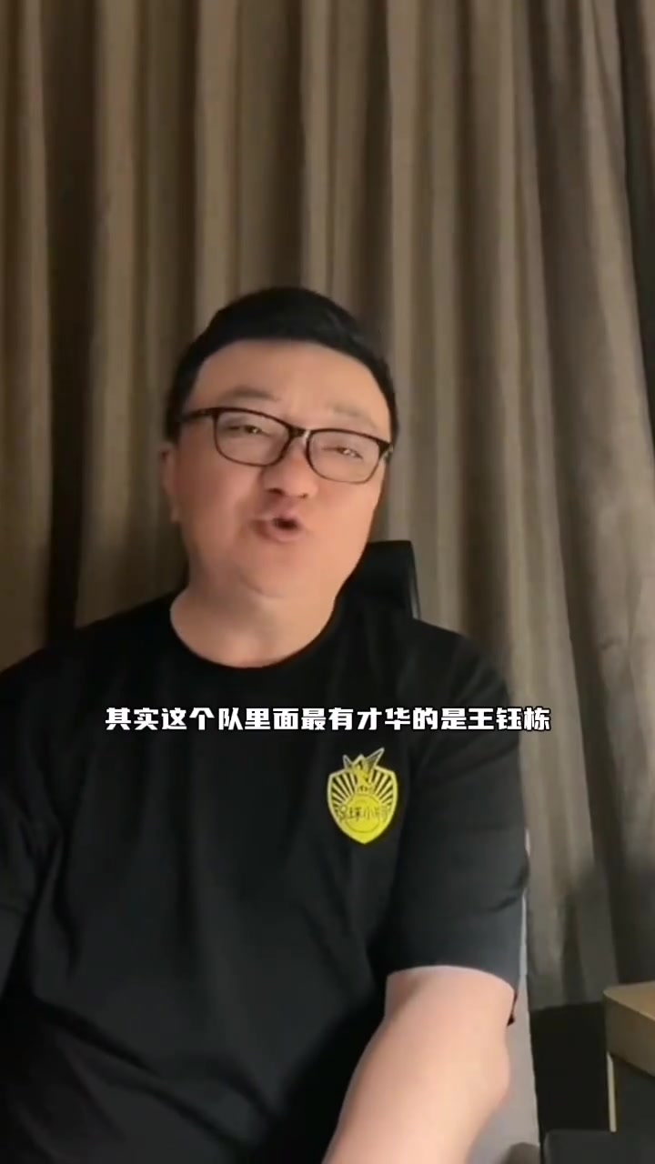 /video/guonei/281200.html