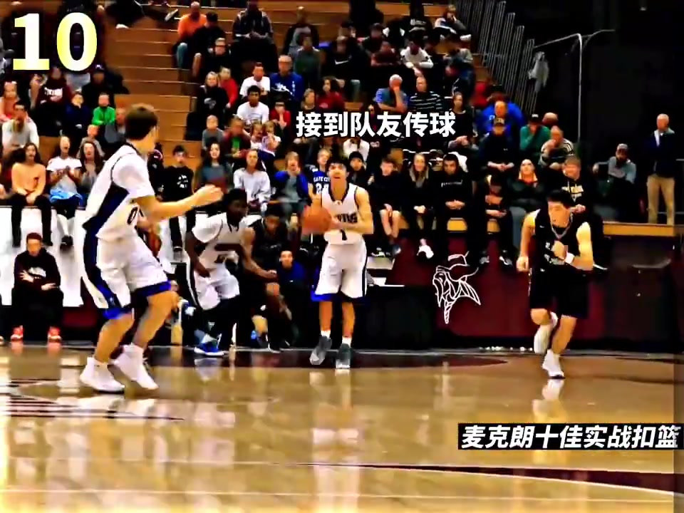 /video/nba/281384.html