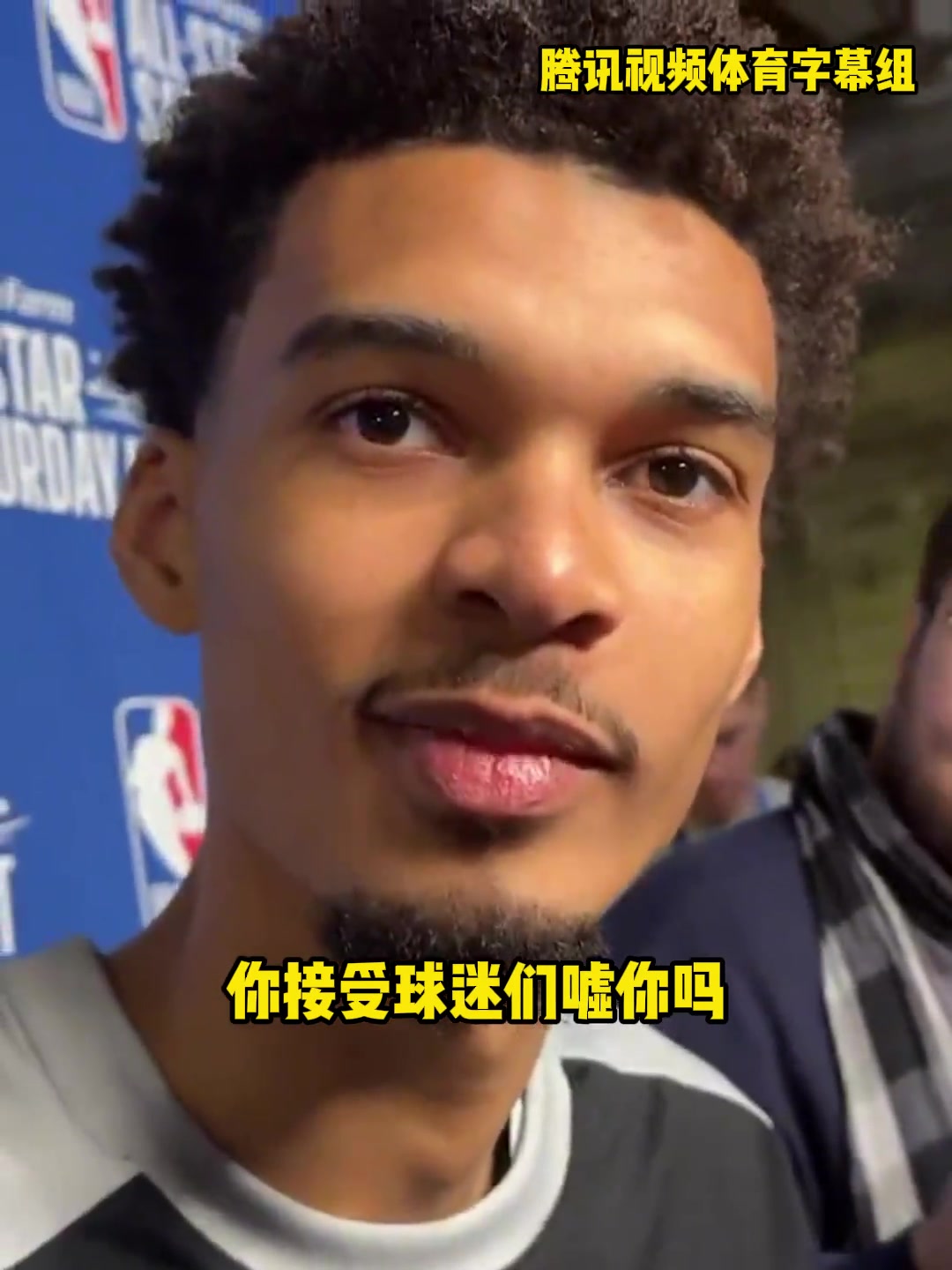 /video/nba/281406.html
