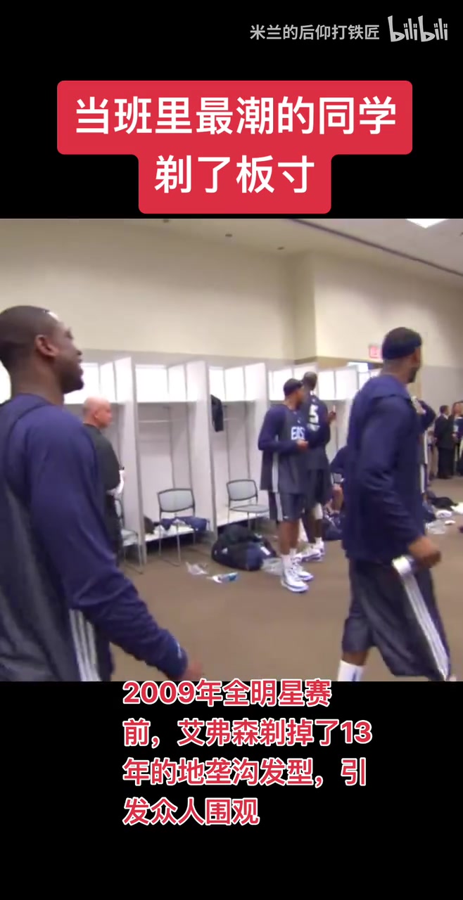 /video/nba/281415.html