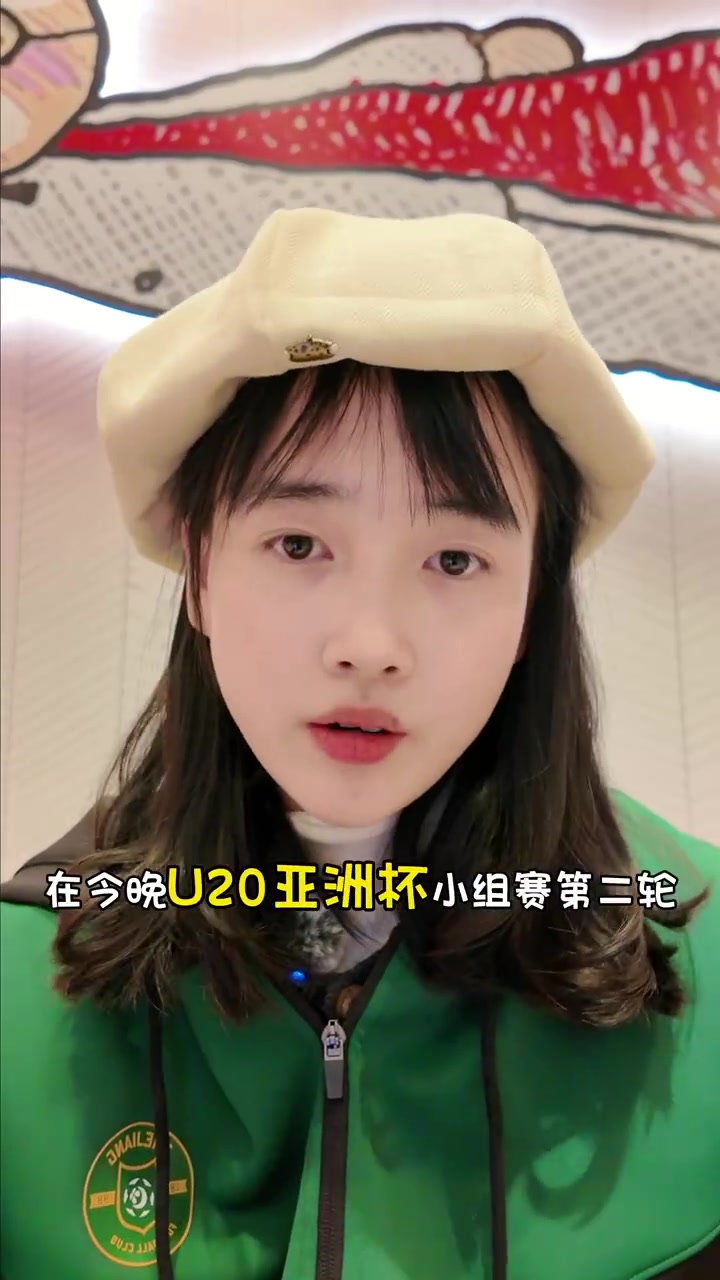 /video/guonei/281256.html