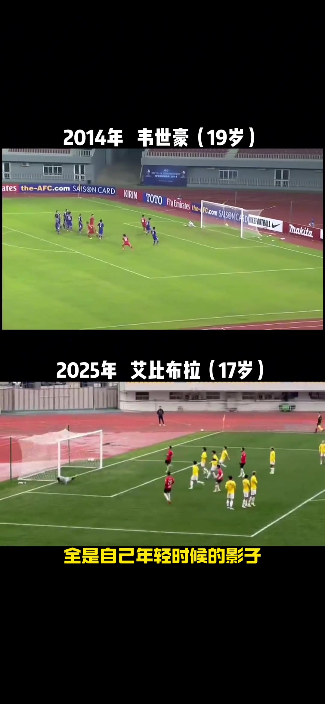 /video/guonei/281267.html