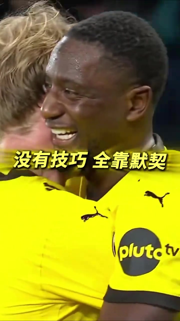 ????多特：抬手不是抱歉，而是这样的球还有一个！