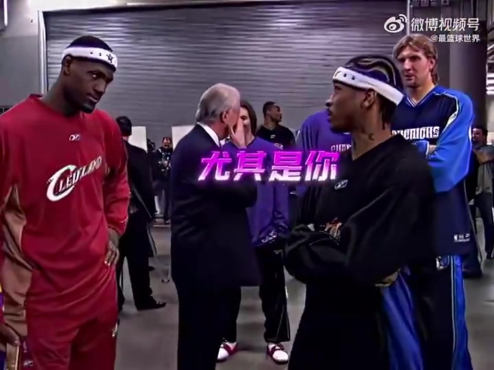 /video/nba/281661.html
