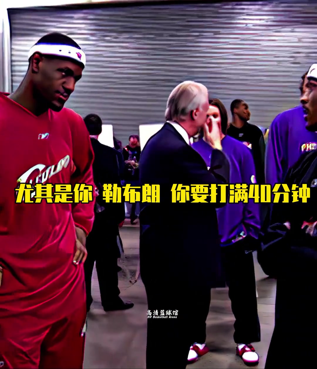 /video/nba/281699.html