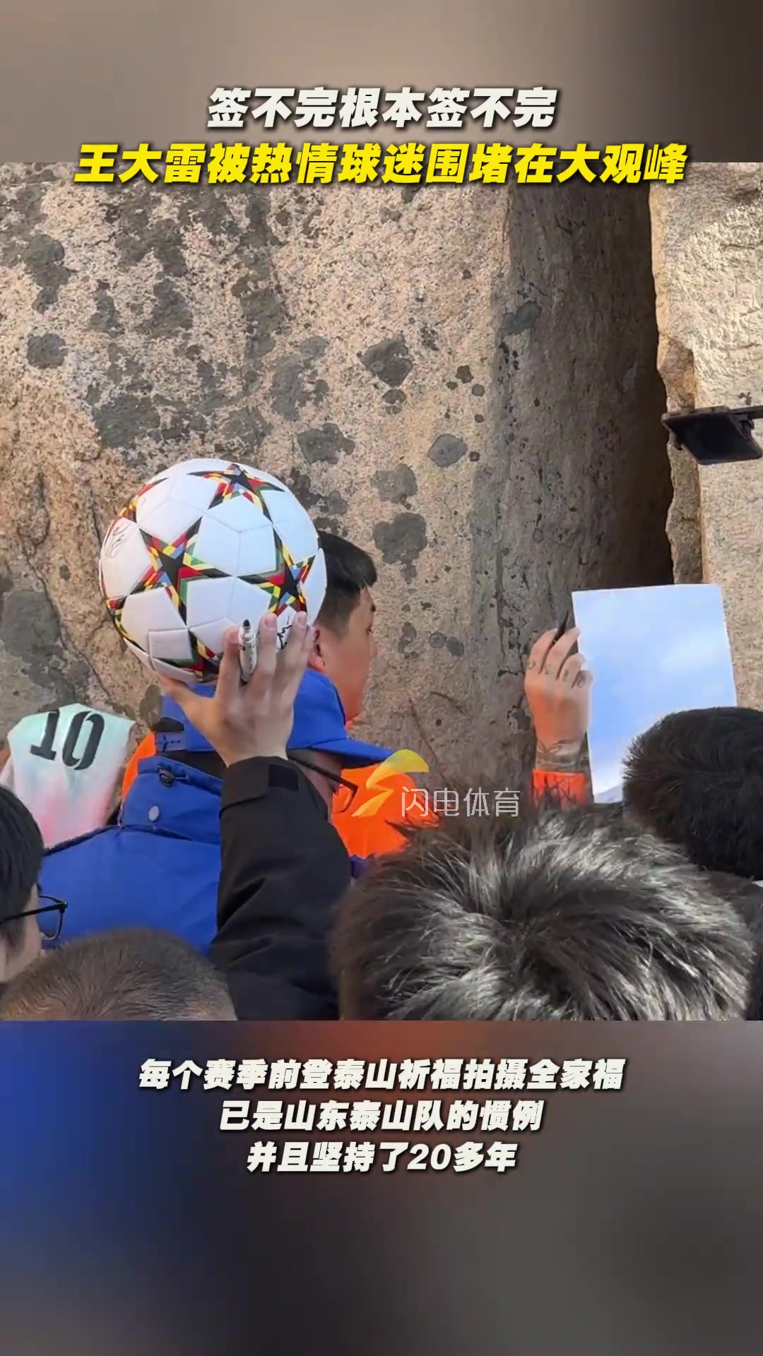 /video/guonei/281724.html
