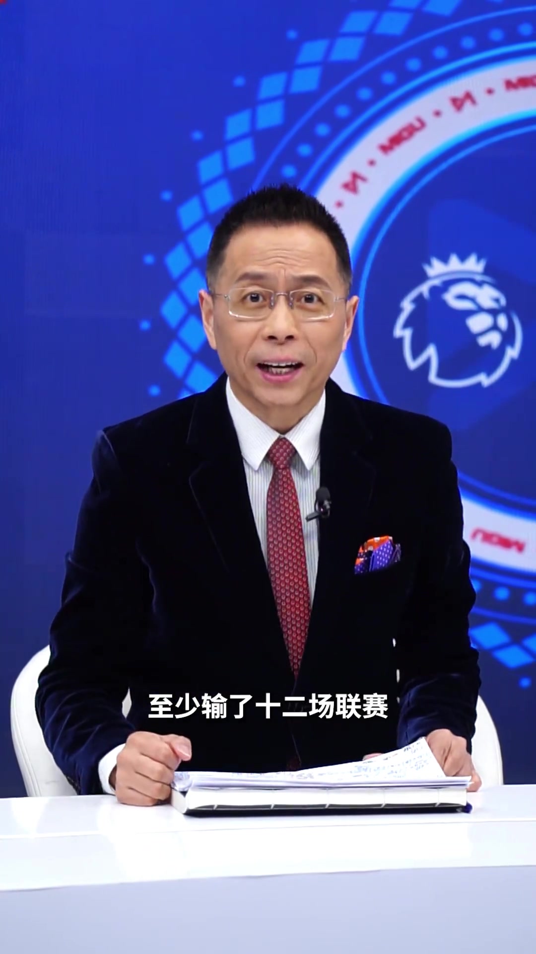 ????詹俊：由于这赛季三匹升班马实力较弱，曼联应该不用担心降级