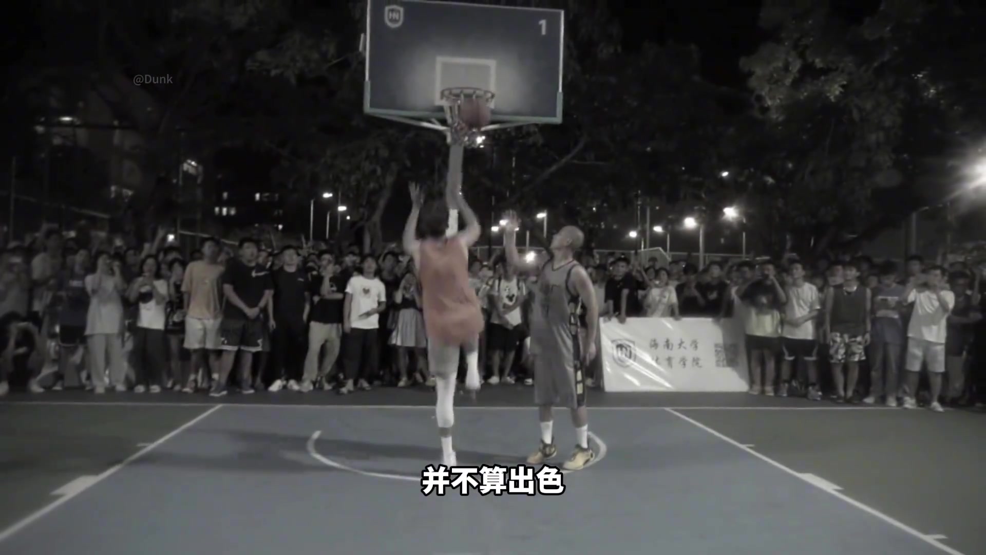 /video/nba/281811.html