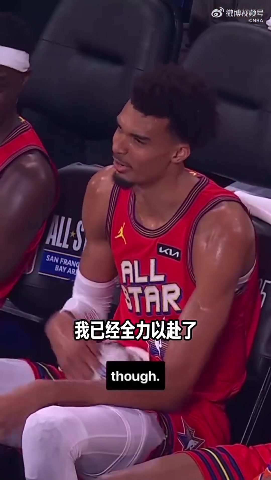 /video/nba/281815.html