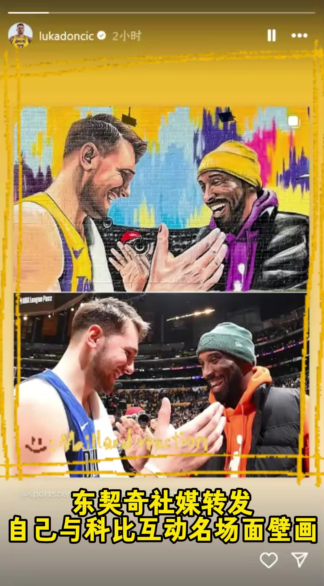 /video/nba/281834.html