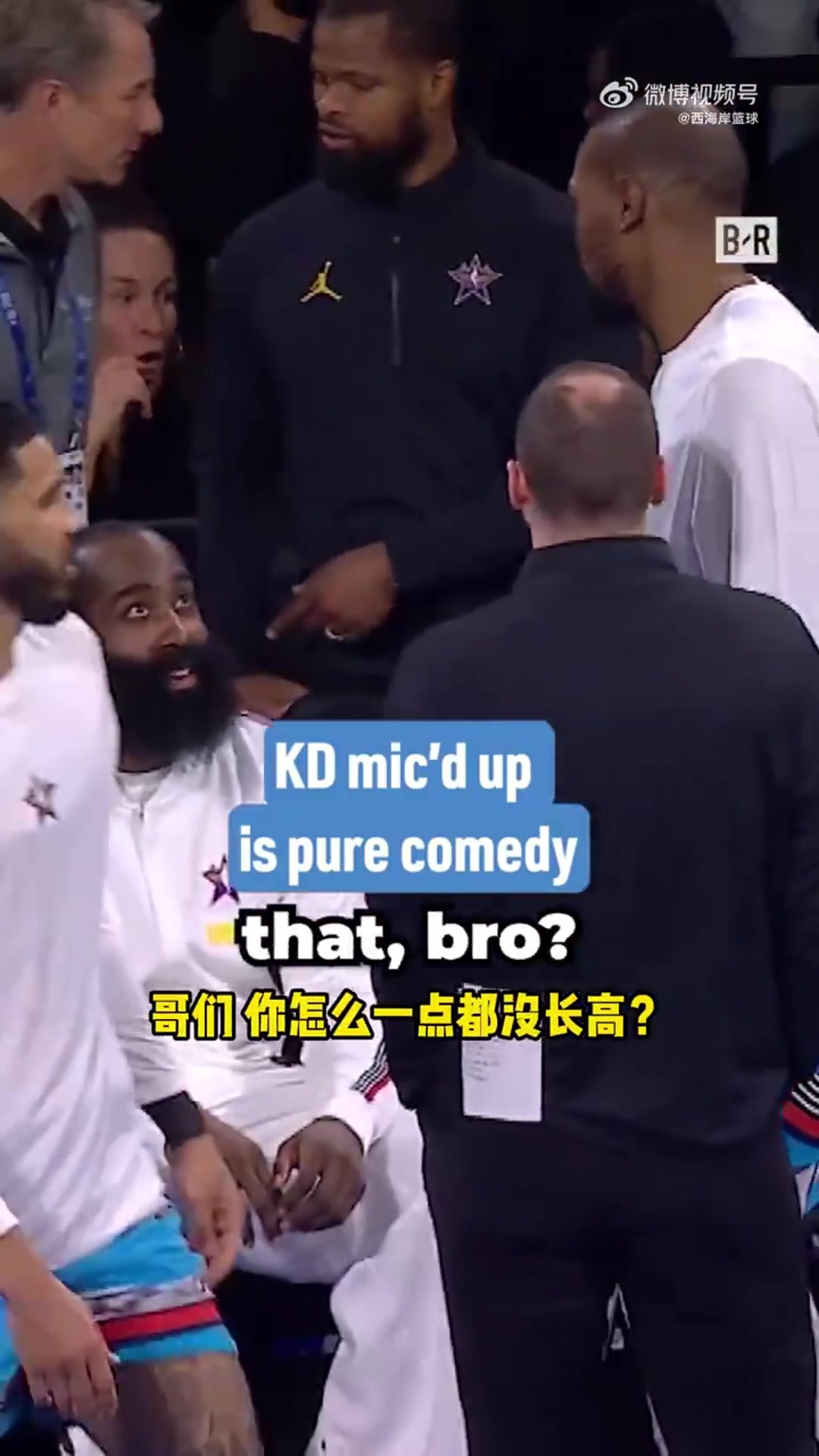 喜剧人????KD昨日赛场原声：怎么哈特长不高啊？这奖金是假币！