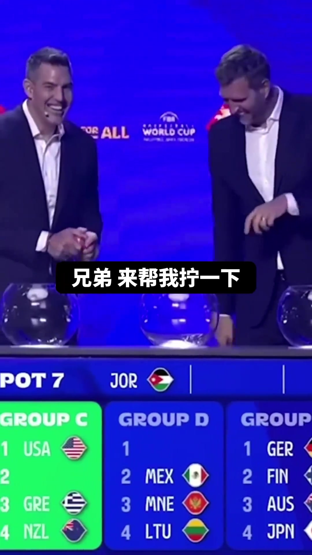 名场面再看还是会笑????司机抽签拧半天拧不开 叫边上斯科拉帮忙