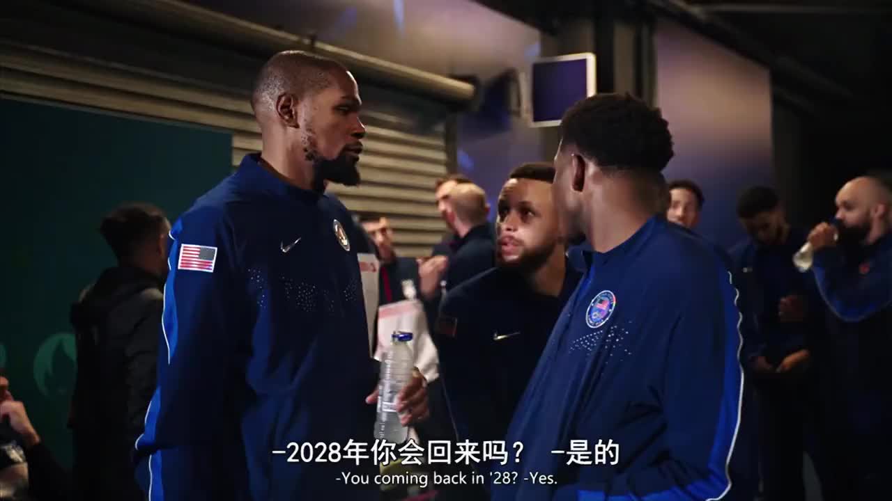 华子：你28年还回来吗？库里：我来当教练????老詹：保证夺金！